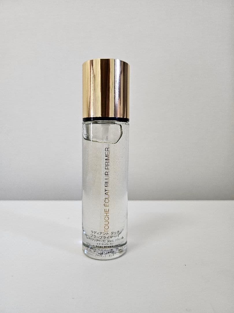 未使用！YSL ラディアントタッチ ブラープライマー 1 30ml