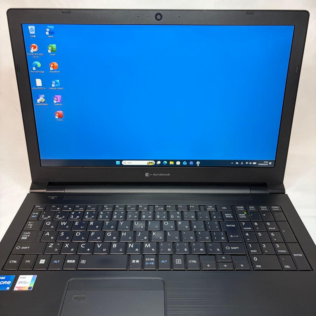 準美品 dynabook B55/HS 第11世代 i5 16GB 256GB
