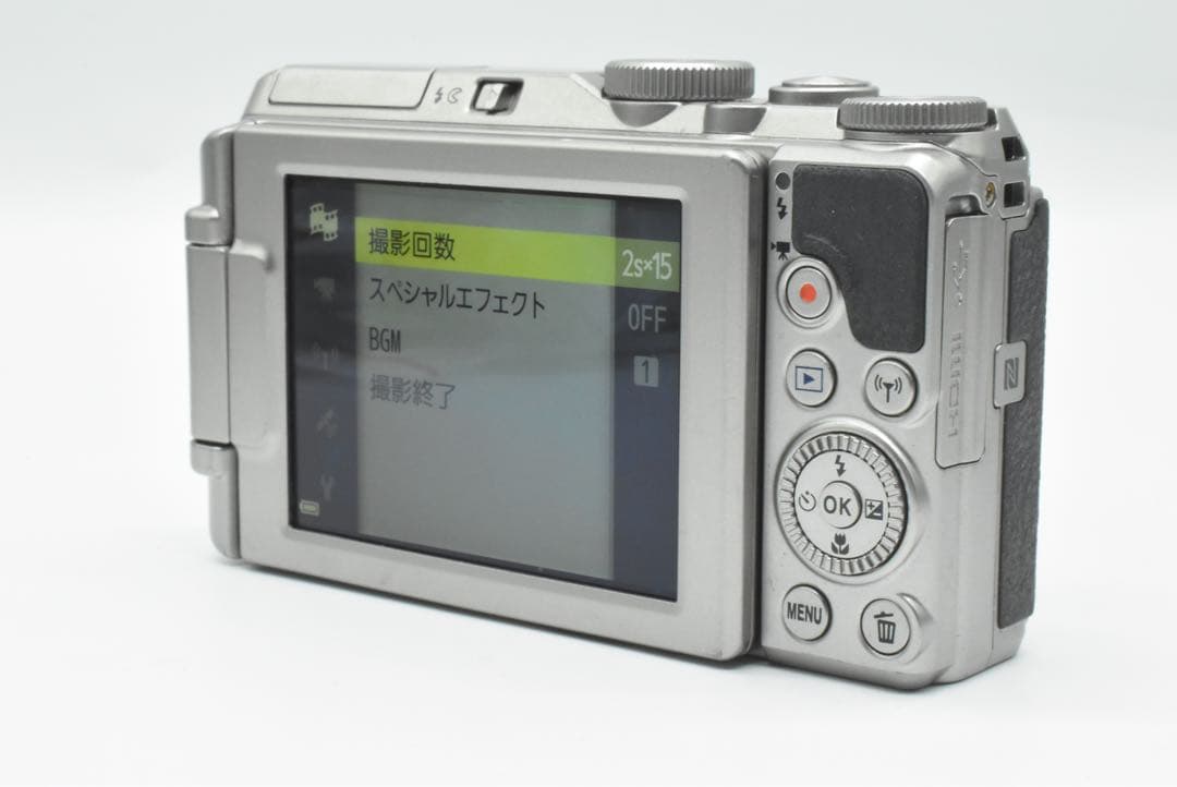 ニコン Nikon S9900 コンパクトデジタルカメラ