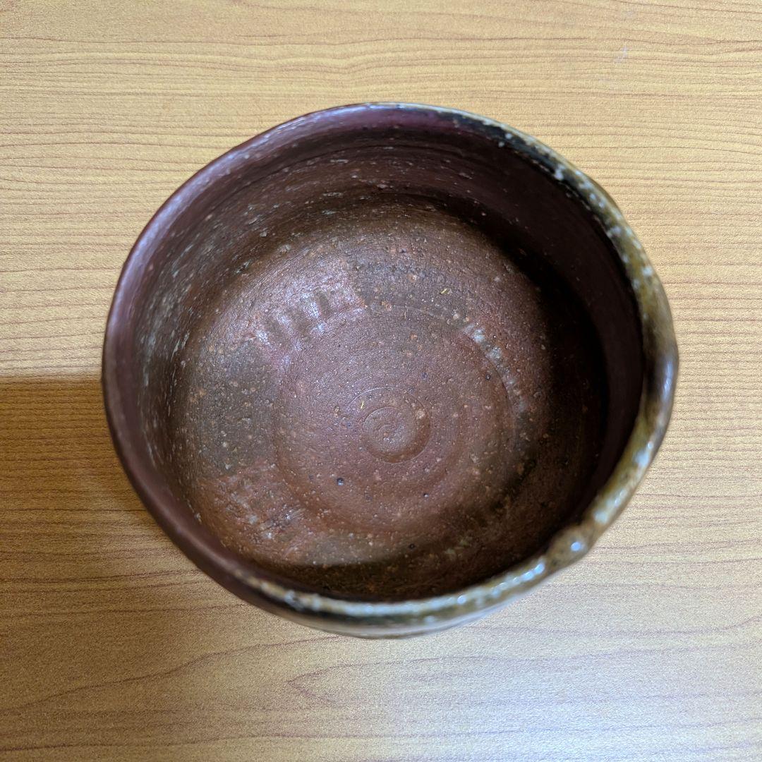 抹茶茶碗 備前焼 今井清秀作 共箱あり