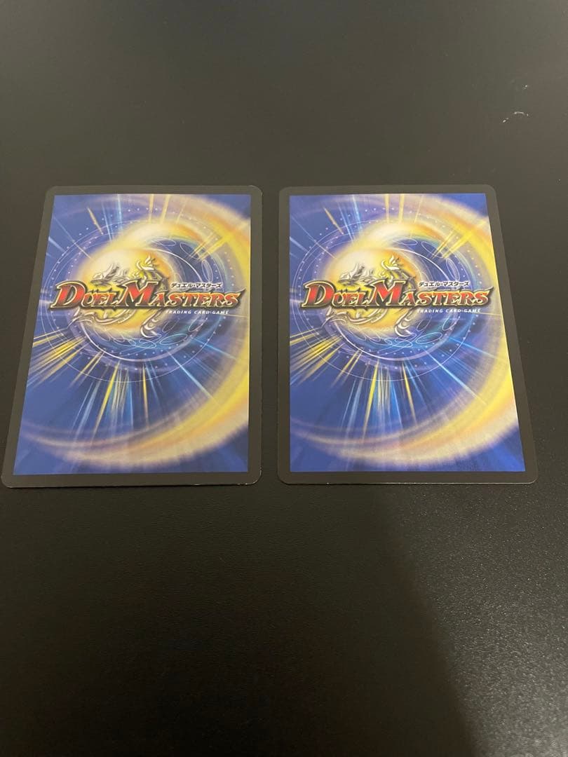 アーテル・ゴルギーニ　Aレア