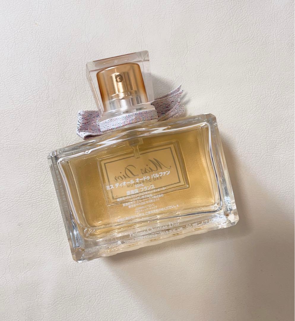 ミスディオールオードゥパルファン50ml