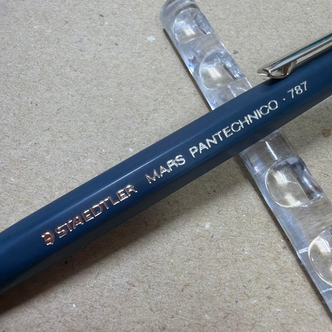 新品 廃盤 ステッドラー 787 芯ホルダー 2.0mm シャーペン 製図