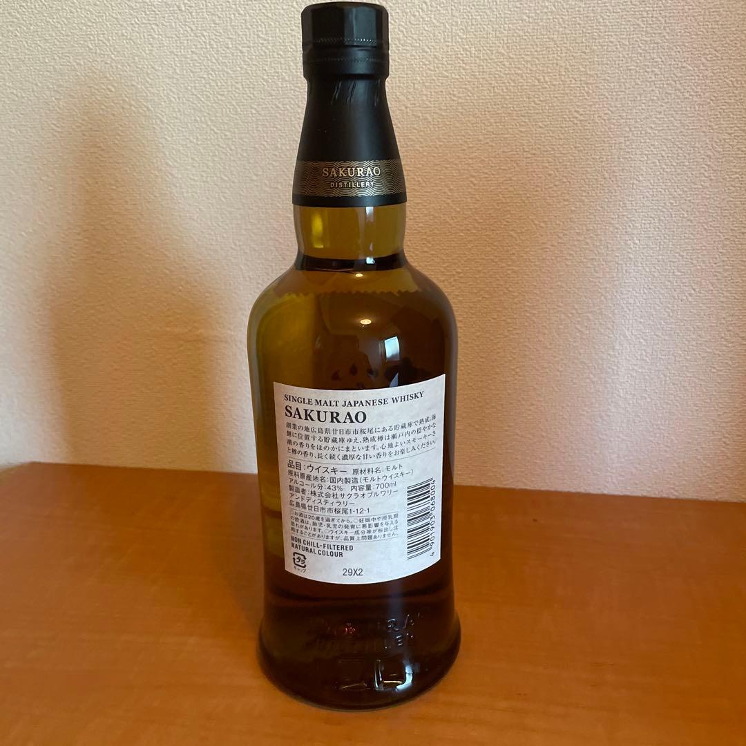SAKURAO シングルモルトウイスキー 700ml 43%