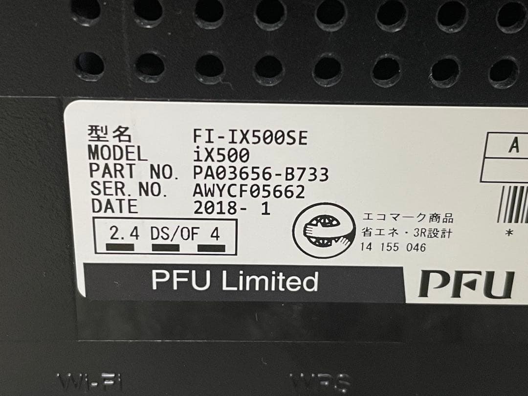 ScanSnap スキャナー iX500SE 良品 後期2018製