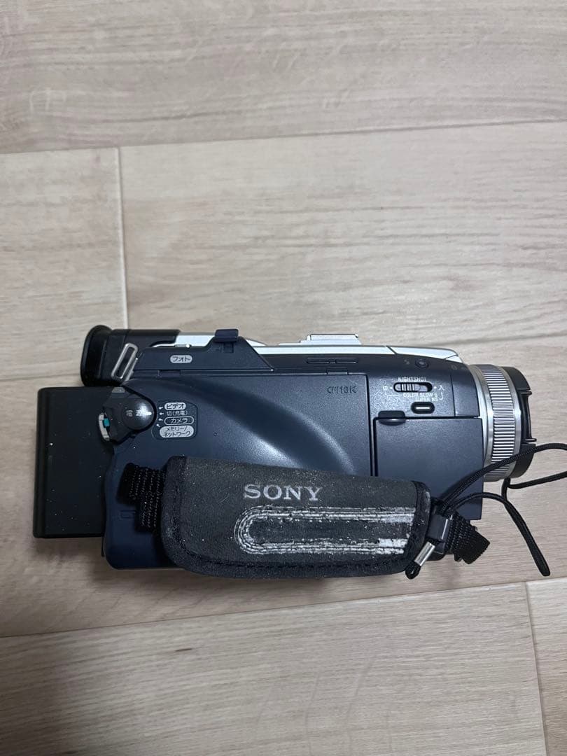 【最終値下げ】SONY Handycam 120倍ズーム