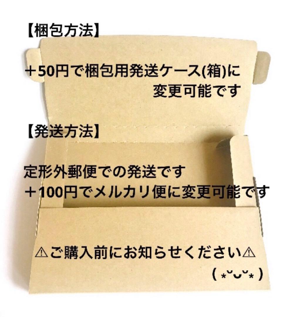 【№127】(再販)ねこちゃん　レジンパーツ