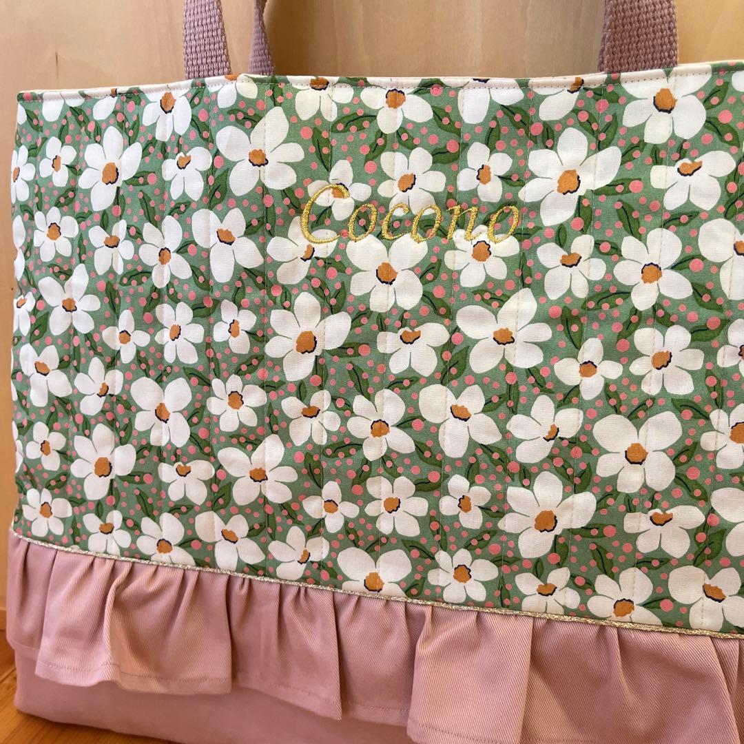 キルティングflower グリーン　入園入学グッズ　サイズオーダー可能　女の子