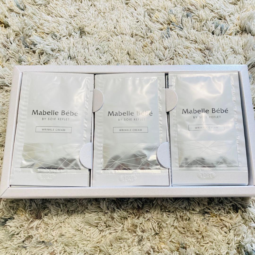マベルベベ　リンクルクリーム　2g×30包×3箱