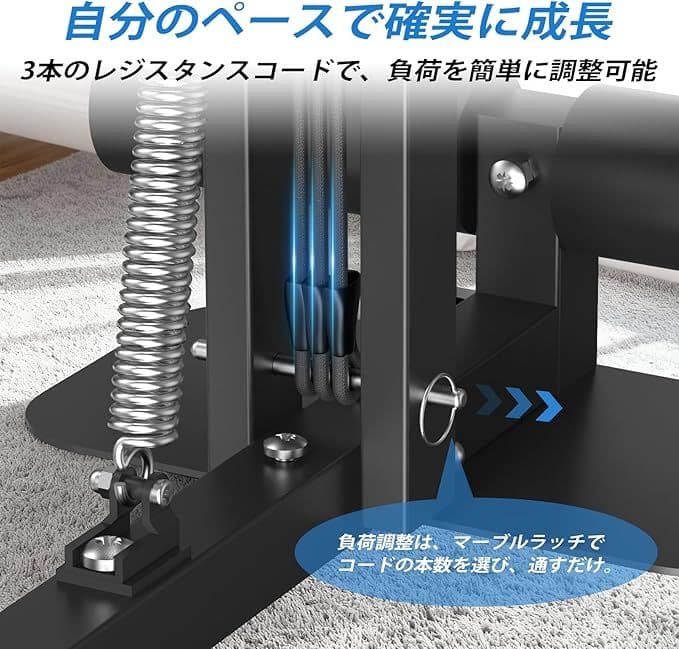 スクワットマシン 筋トレ トレーニング 腹筋 ヒップアップ 美脚 ダイエット