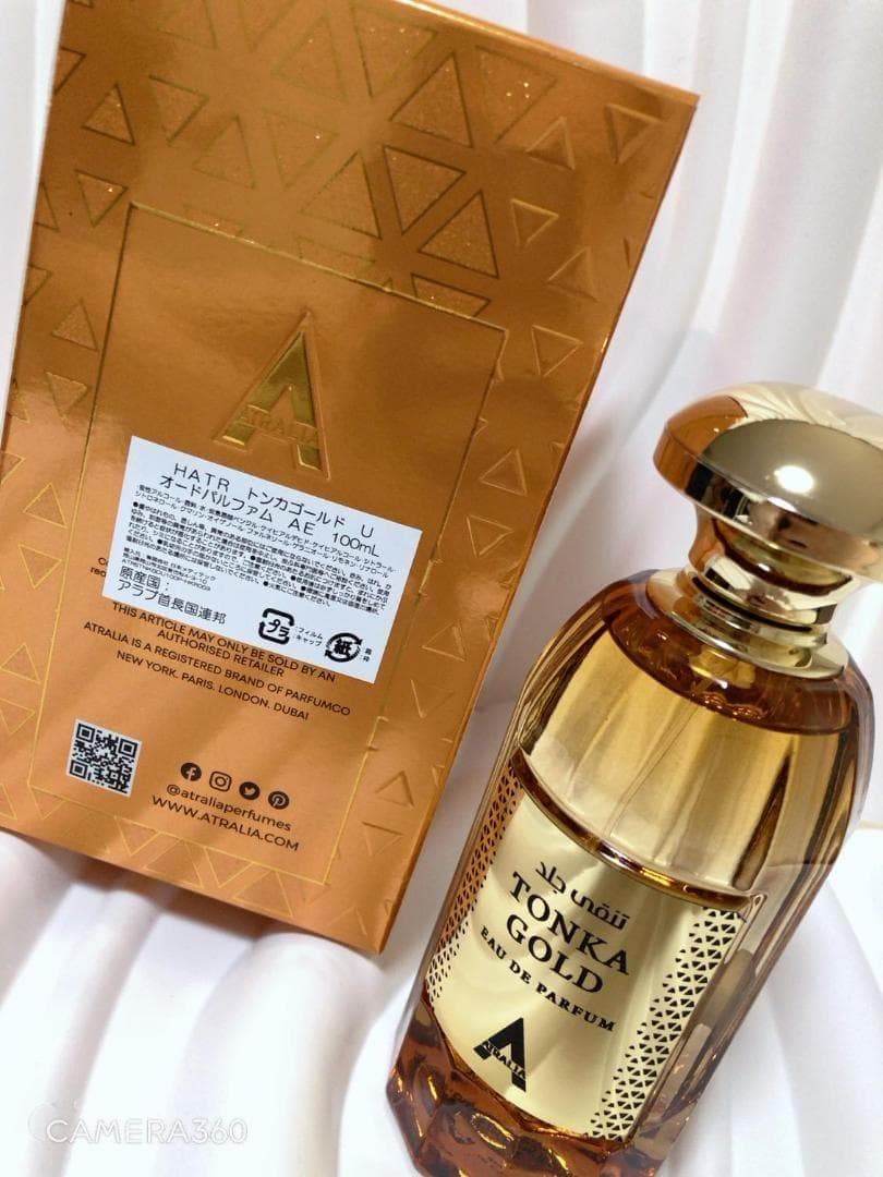 香水(ユニセックス) ATRALIA TONKA GOLD EDP 100ml