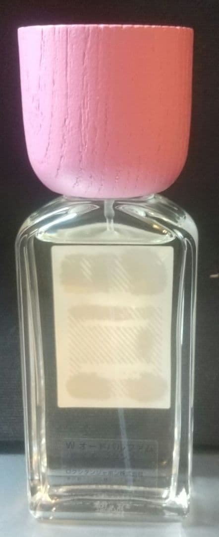 L'Occitane グリシーヌ オードパルファム50ml