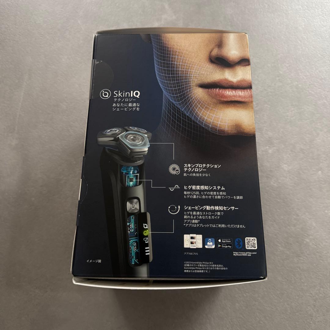 脱毛・除毛 PHILIPS Shaver 9000 Series