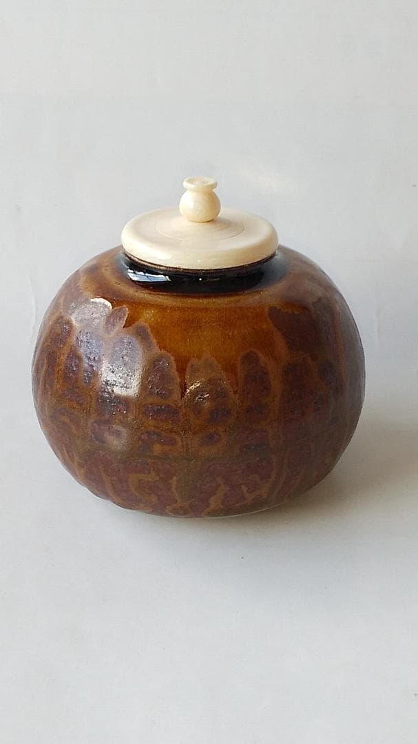 高取焼 登古窯 笹山登古 高取茶入 仕覆 三雲屋緞子 共箱 栞 茶入 新品