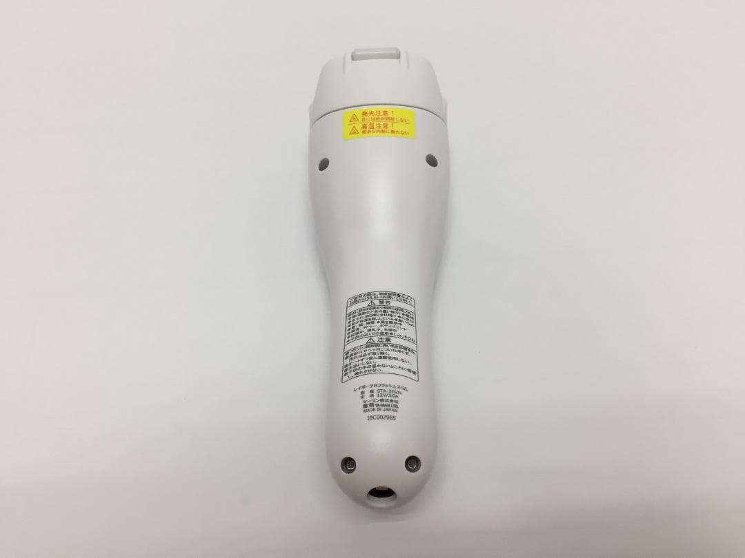 ほぼ新品 ヤーマン レイボーテRフラッシュスリム STA-202N