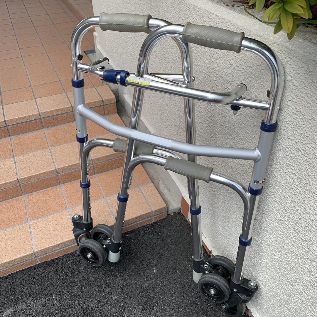 EASTI　イーストアイ　セーフティーアーム　Gタイプ　歩行補助器　介助用品