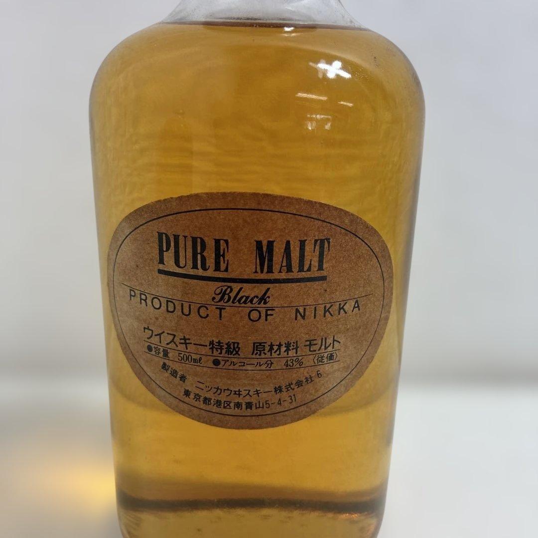 Nikka Pure Malt ブラック、レッド500ml ♣︎0433