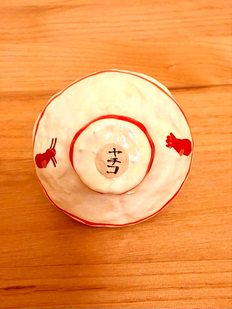 ヤチコダルマ　ラーメンだるま　白　レア　希少