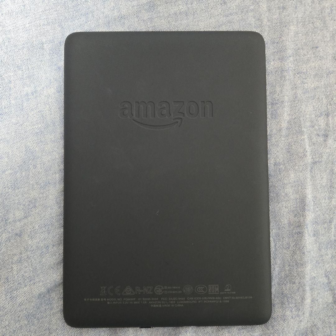 Kindle Paperwhite 第10世代 広告なし 8GB