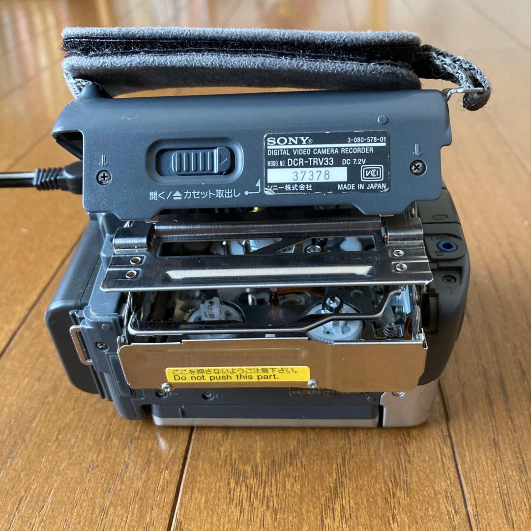 ビデオカメラ SONY Mini Digital Handycam
