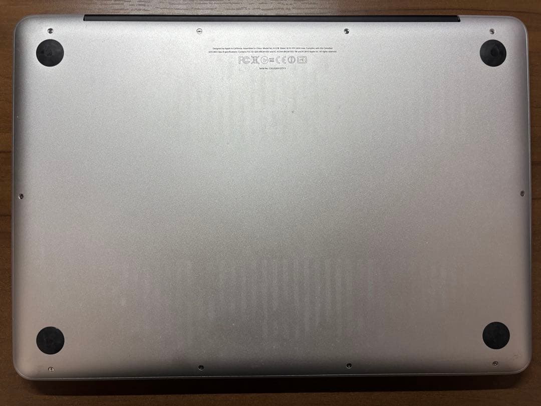 Apple MacBook Pro 13インチ (Mid 2012)