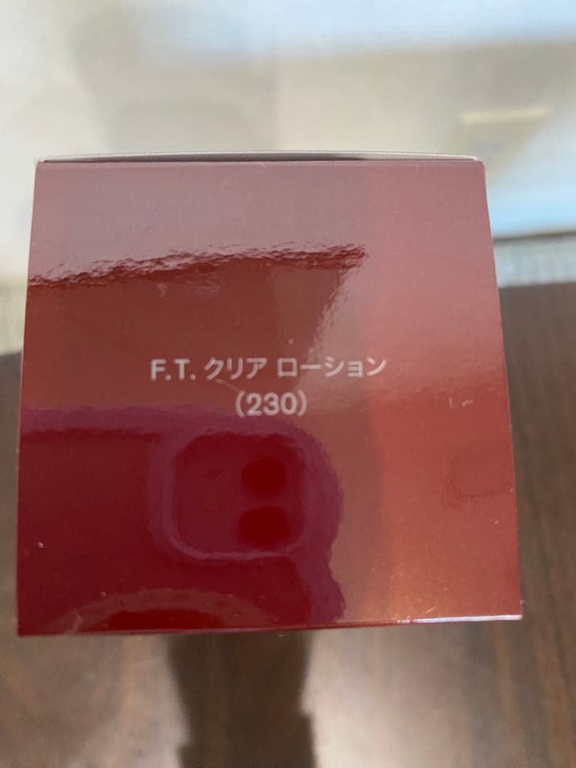 SK-IIフェイシャルトリートメントクリアローション230ml