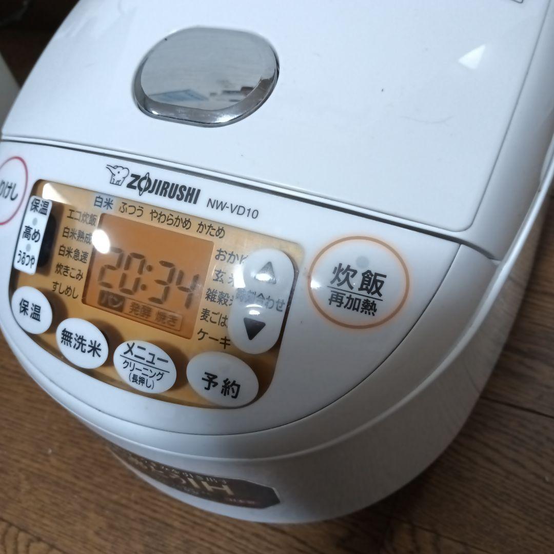 象印 IH炊飯ジャー NW-VD10 5.5合 ホワイト　2023年製