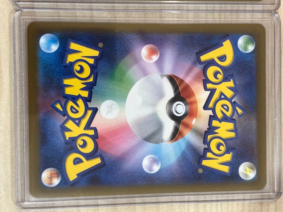 ポケモンカード メガリザードンex MA2枚　即発送可　お値下げ可能