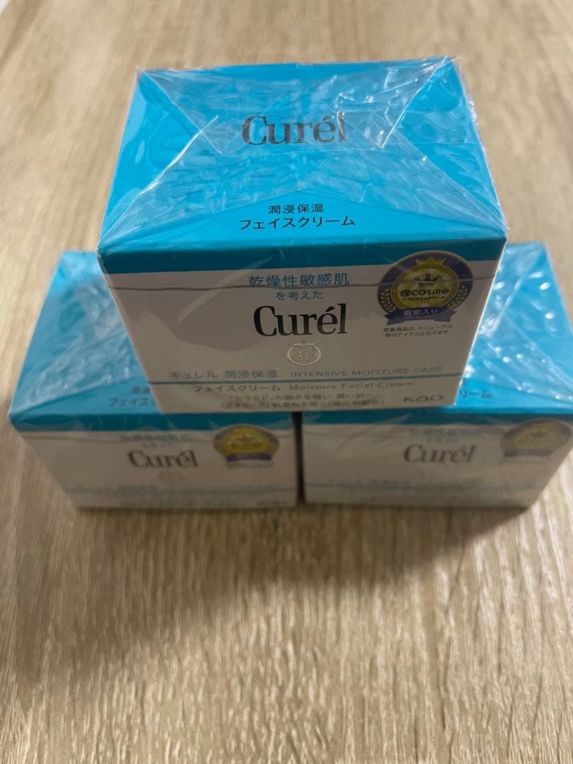花王 キュレル 潤浸保湿 フェイスクリーム (40g)×3個セット