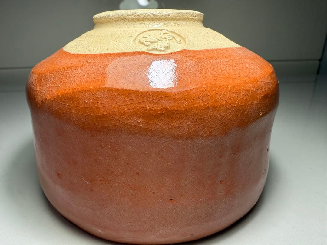 赤楽茶碗 松楽 作 共箱付 楽焼 抹茶碗 茶道具 赤楽 抹茶茶碗