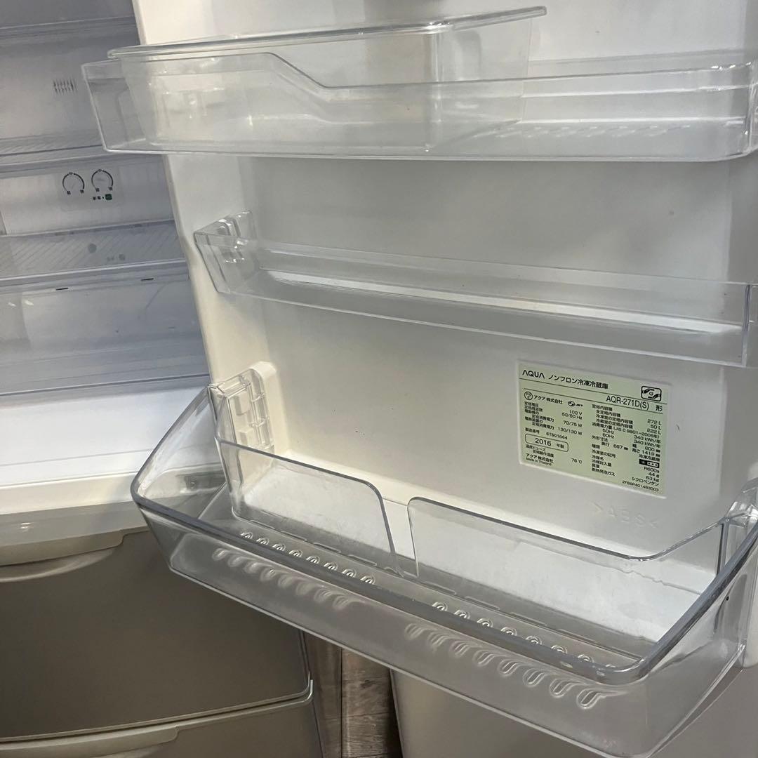 52i家族用冷蔵庫洗濯機電子レンジセット大型200L 300L  7kg 6kg