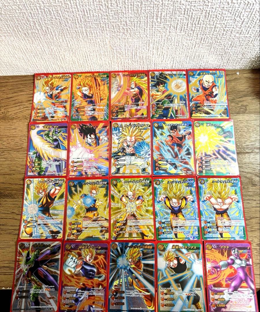 ドラゴンボール　ミラクルバトルカードダス　まとめ売り