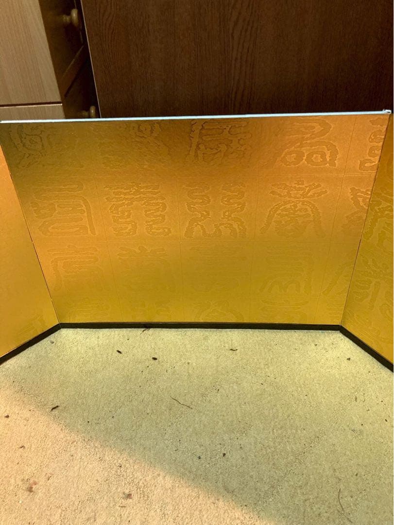 折りたたみ式パーテーション 金色と緑色