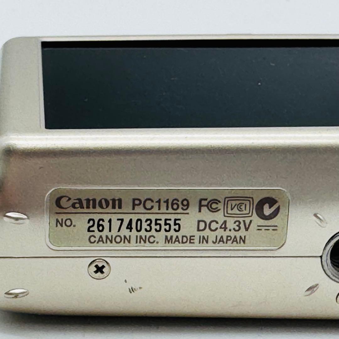 【美品】Canon IXY DIGITAL 700 ゴールド 充電器付　コンデジ