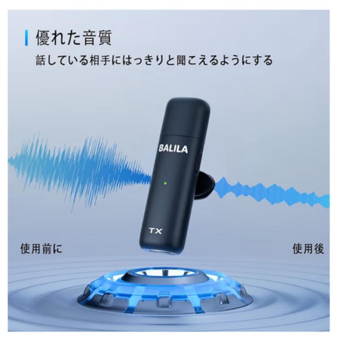 会議用スピーカーフォン AIマイク10個 360°集音 ノイズキャンセリング