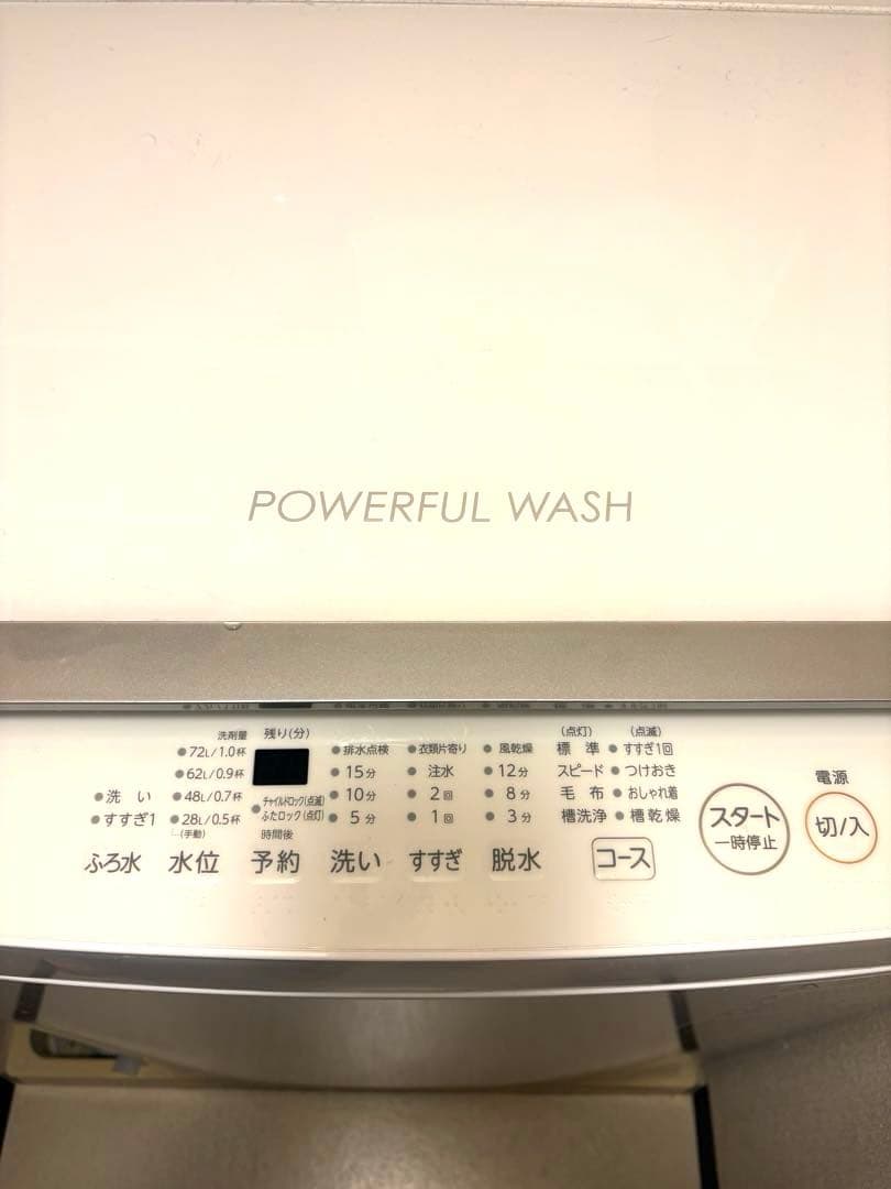 【極美品】24年製（25年11月購入）　東芝　全自動洗濯機　AW-10GM3