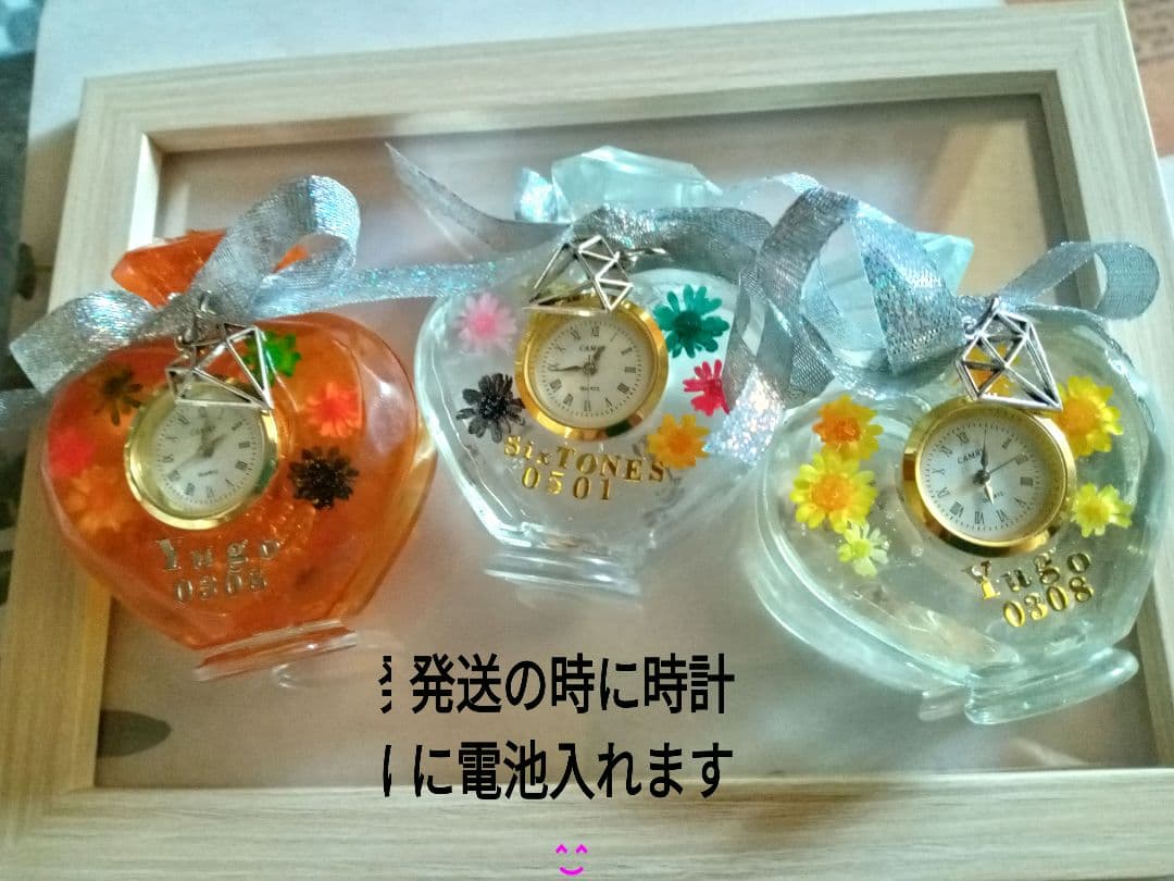 麻代ページ♡
