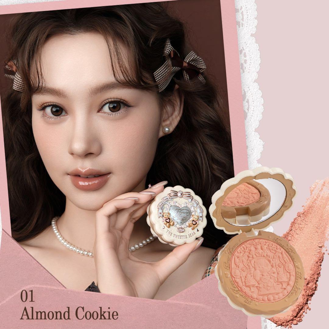 【未使用】フラワーノーズ　スウィーティーベア　豪華14点チョコミントセット