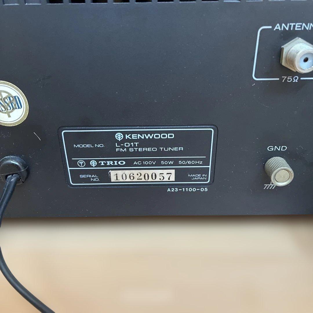 高級KENWOOD L-01T FM ステレオチューナージャンク品