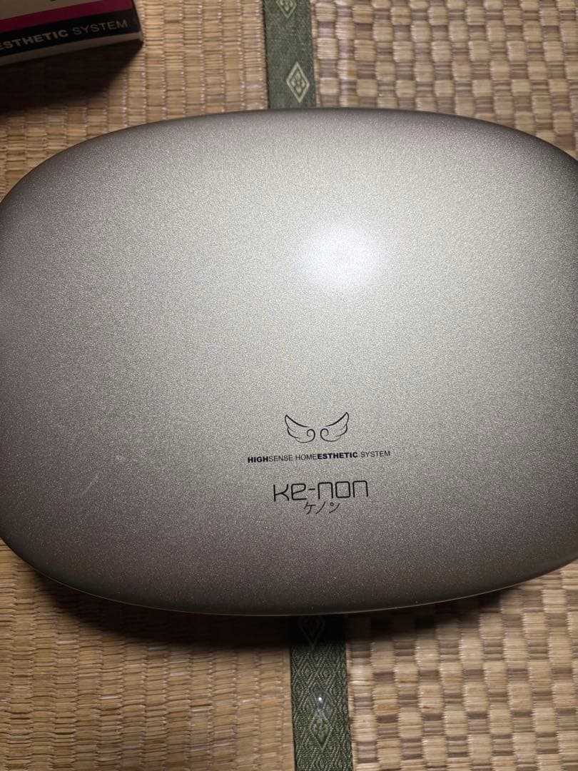ケノン 脱毛器 シャンパンゴールド ver8.7J カートリッジ3種+おまけ有