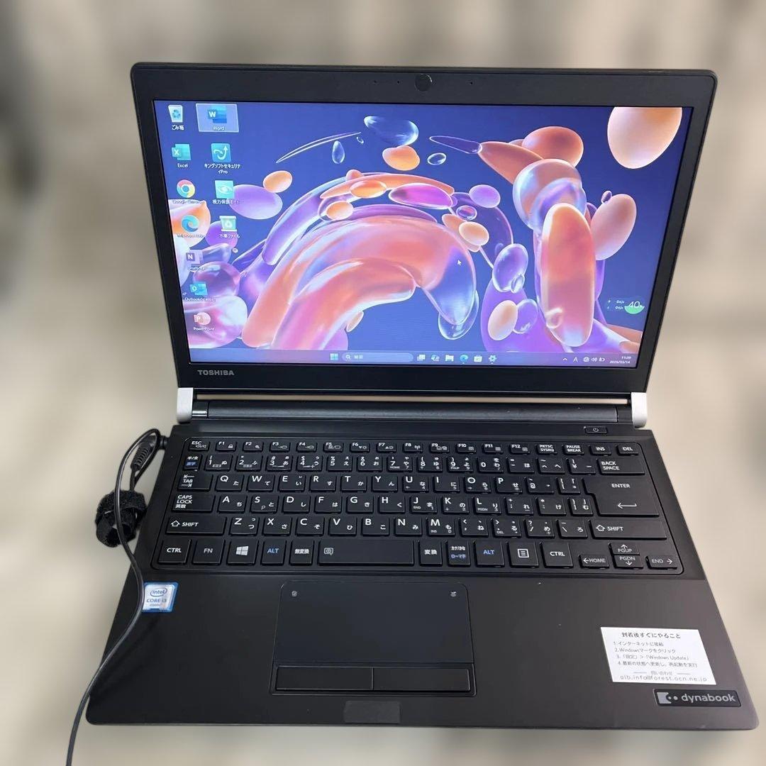 東 芝 ノートPC Rシリーズ73 13インチi3-6006U