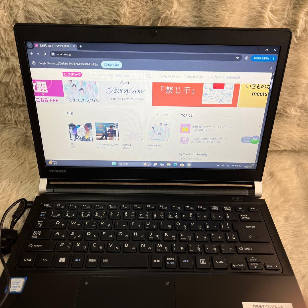 東 芝 ノートPC Rシリーズ73 13インチi3-6006U