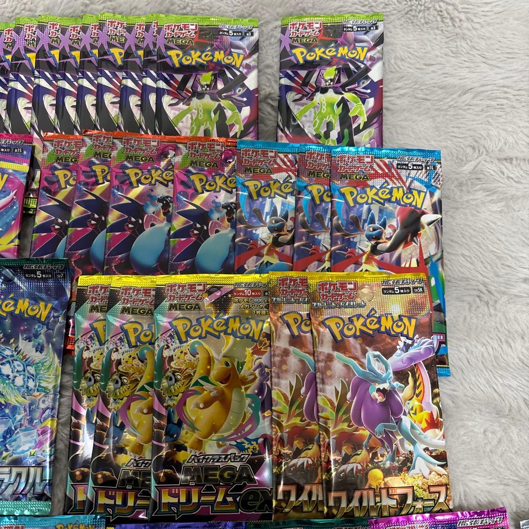 ポケモンカード　パックバラセット