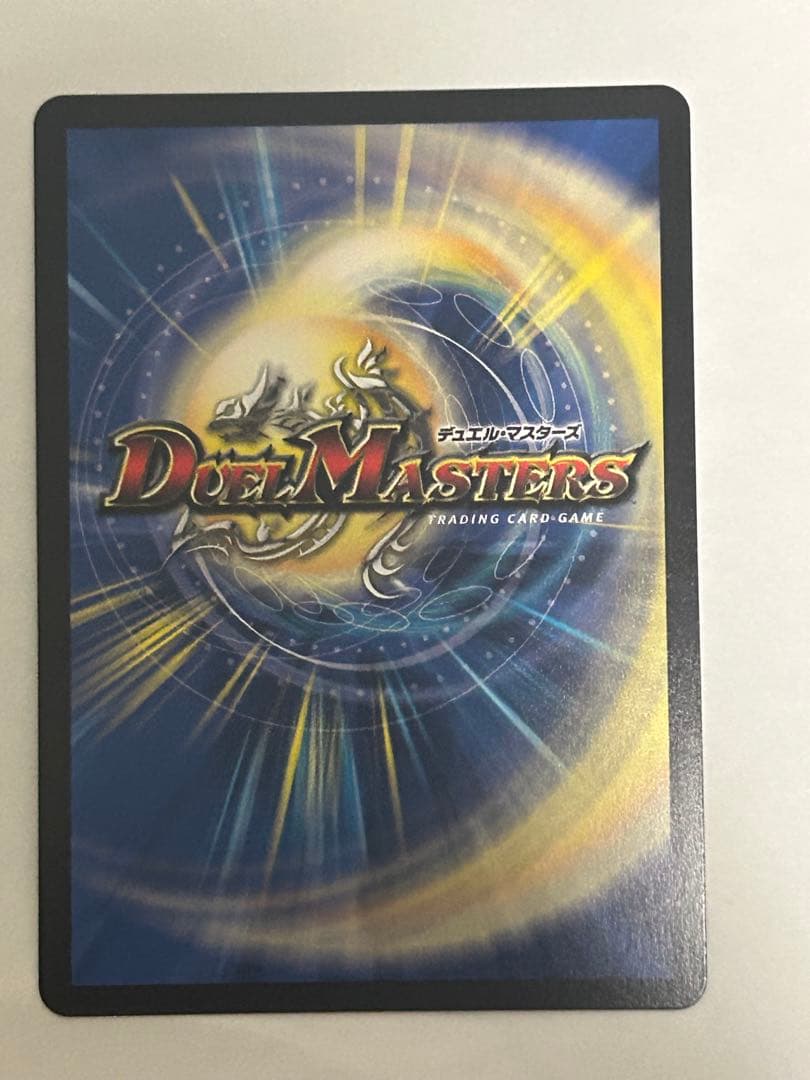 ドキつよ赤白サムライシークレットセット