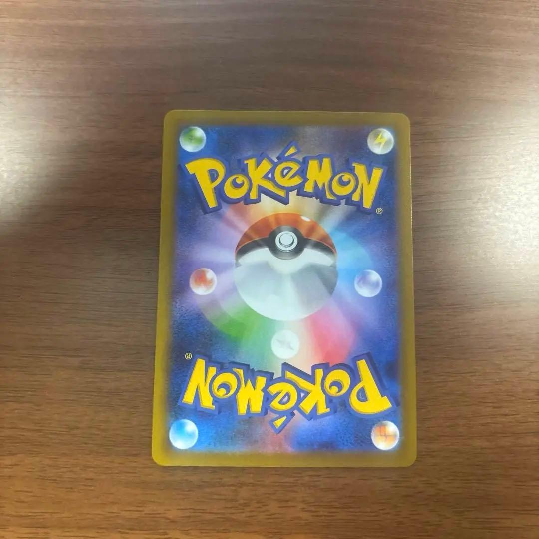 ポケカまとめ売り　引退品　ゲリラ