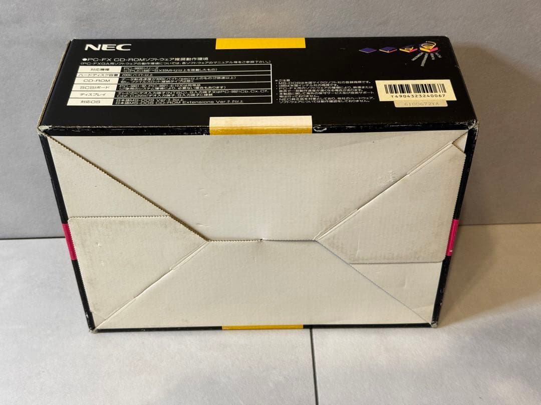 PC FX GA ゲームアクセラレータボード PC-98