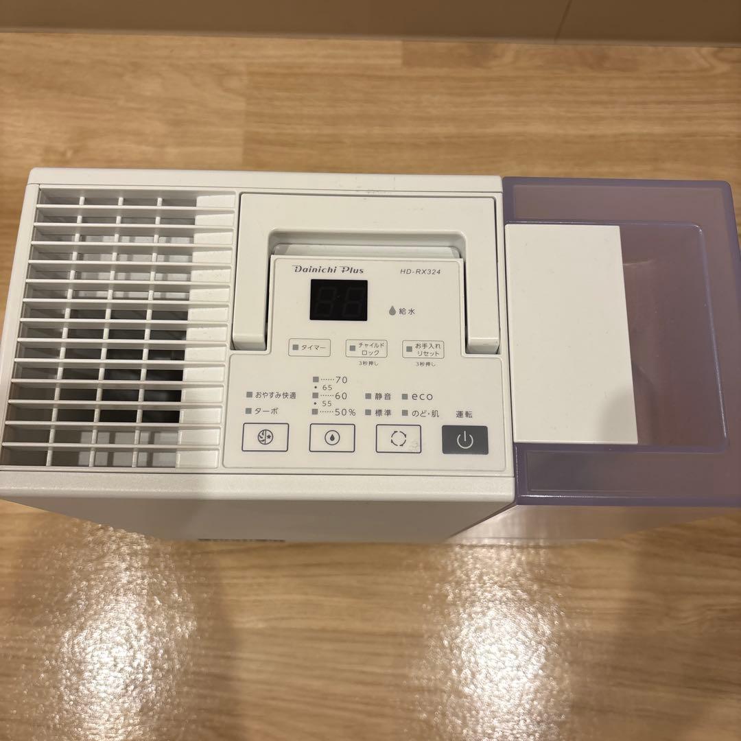 ✨2024年度モデル✨ダイニチ HD-RX324ハイブリッド加湿器 ホワイト