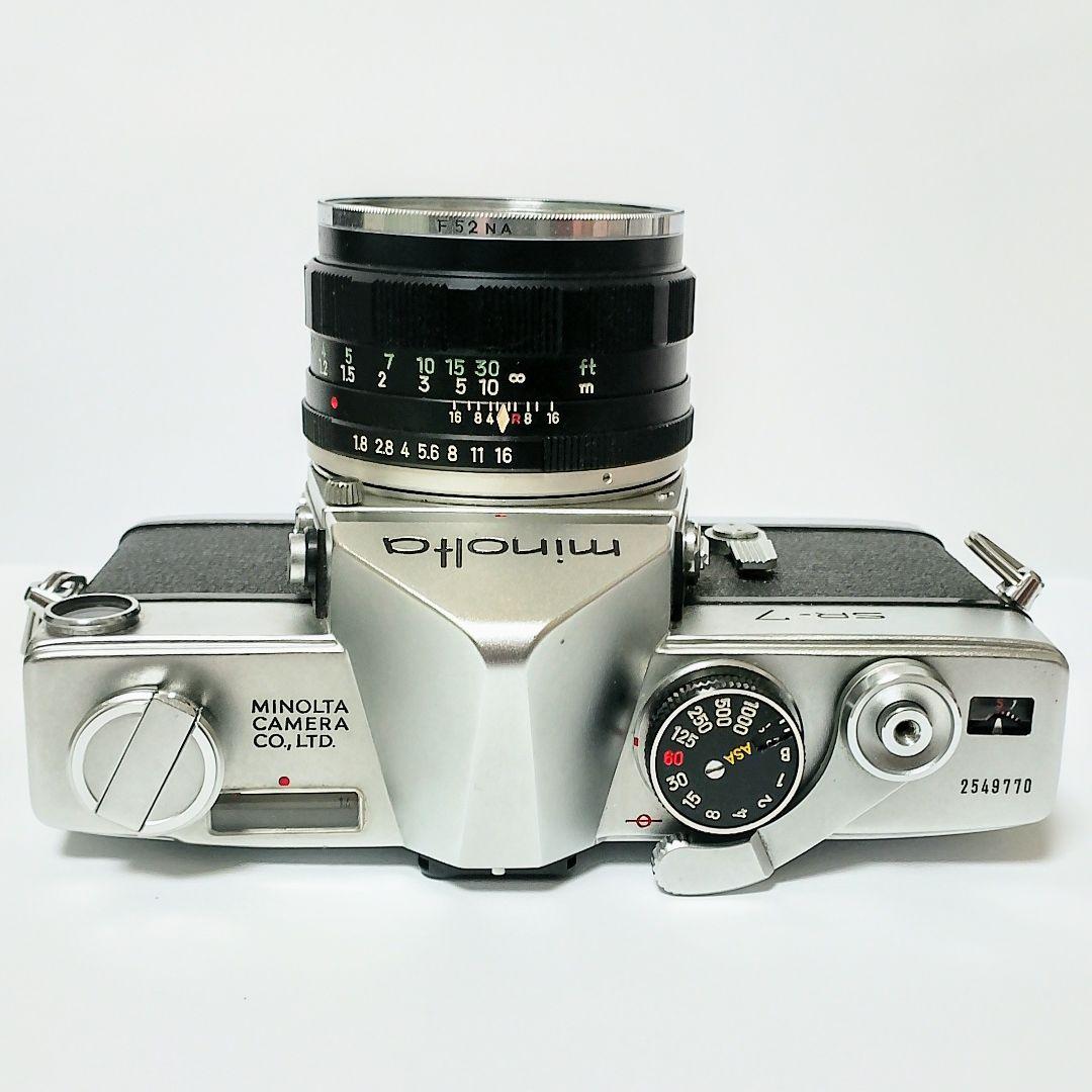 MINOLTA　SR-7　一眼レフフィルムカメラ+レンズ AUTO ROKKOR