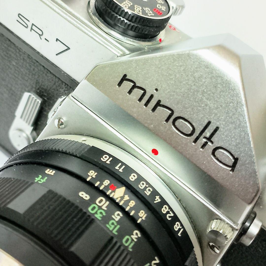 MINOLTA　SR-7　一眼レフフィルムカメラ+レンズ AUTO ROKKOR