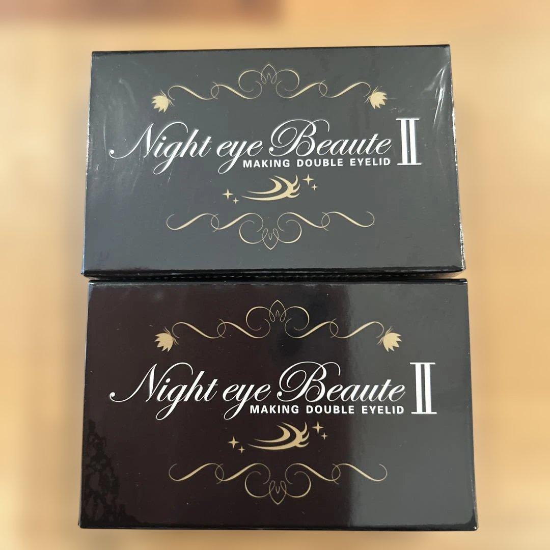 Night eye Beaute II 3ml 二重メイク